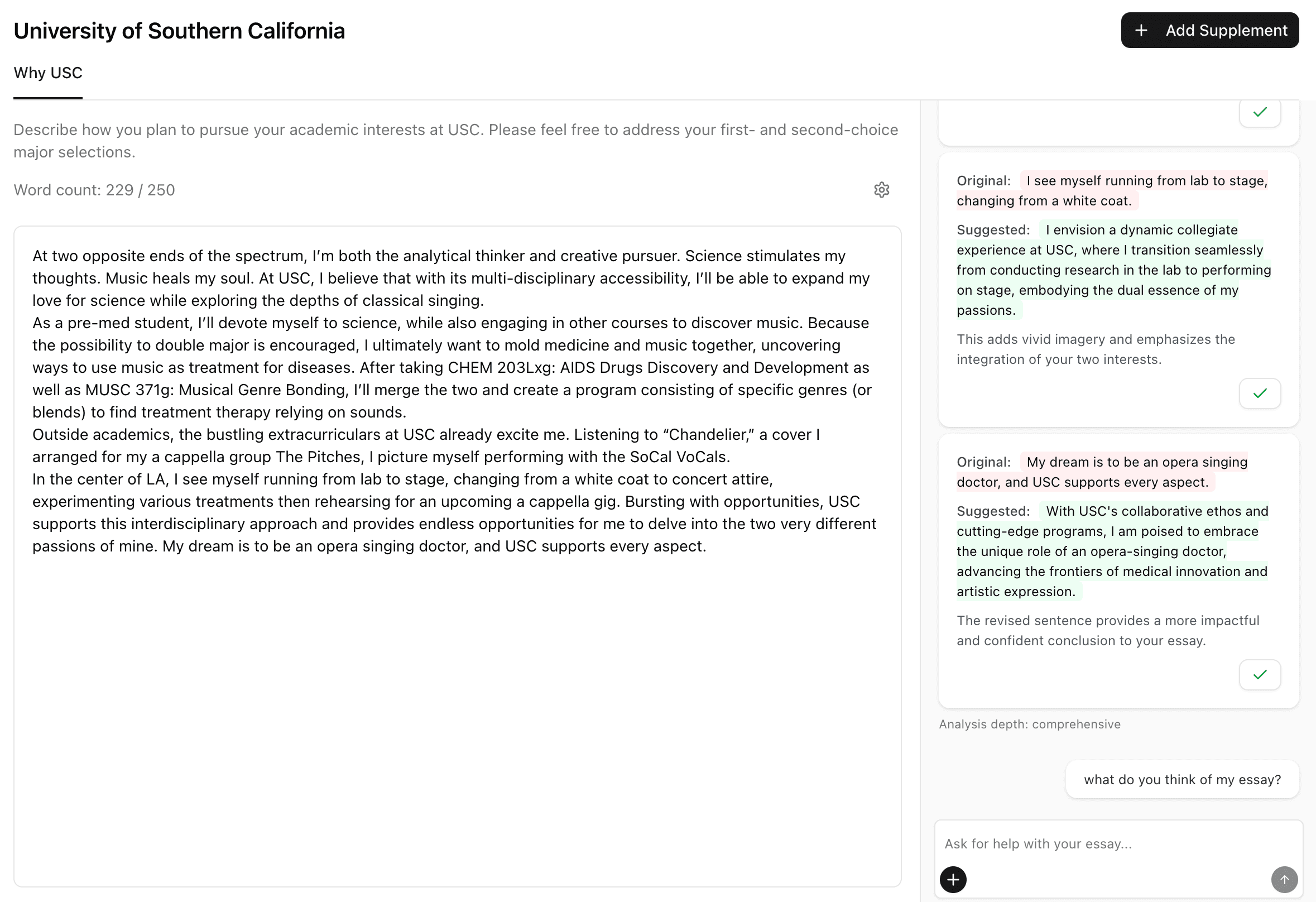 Tailor Your Applications screenshot